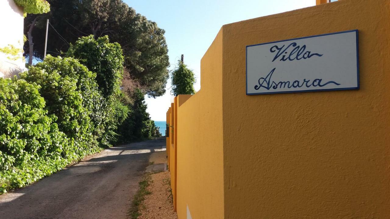 Asmara Vakantiehuis *